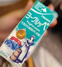 写メ日記 あきな 11/16(日) 23:54