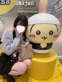 写メ日記 いおり 11/17(月) 01:17