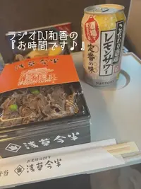 写メ日記 和香 11/17(月) 01:33