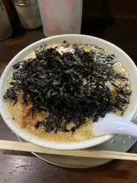 写メ日記 あゆみ 11/17(月) 06:46