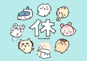 写メ日記 みき 11/17(月) 07:10