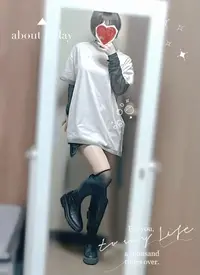 写メ日記 かぬれ 11/17(月) 08:56