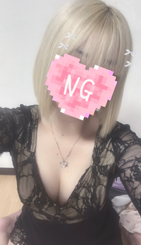 写メ日記 すず 11/17(月) 13:05