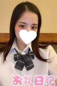 写メ日記 ここな 11/17(月) 15:31