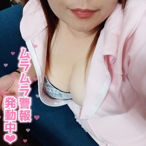 写メ日記 しのぶ 11/17(月) 16:28