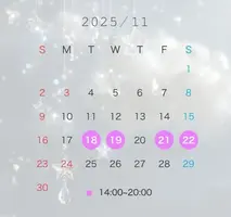 写メ日記 みき 11/17(月) 17:39