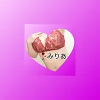 写メ日記 みりあ 11/18(火) 01:30