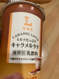 写メ日記 あゆみ 11/18(火) 07:10