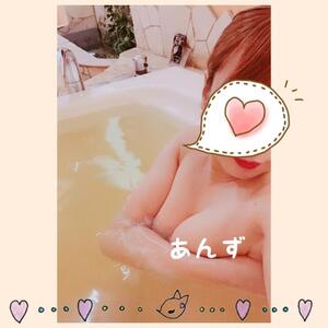 写メ日記 あんず 11/18(火) 11:35