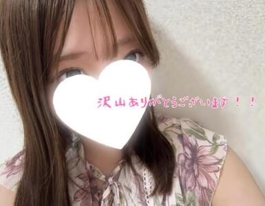 写メ日記 みる 11/18(火) 15:51