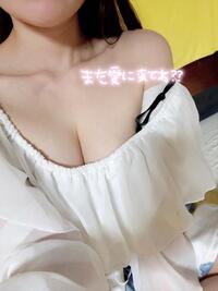 写メ日記 ひかる 11/18(火) 16:38