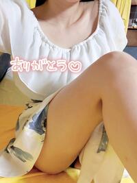 写メ日記 ひかる 11/18(火) 17:23