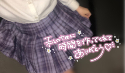 写メ日記 れい 11/18(火) 17:50