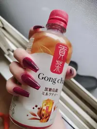 写メ日記 あん 11/18(火) 19:33