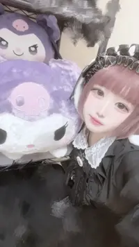 写メ日記 るあ 11/18(火) 21:25