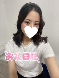 写メ日記 ここな 11/18(火) 22:50