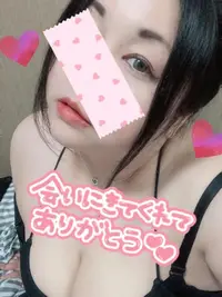 写メ日記 ここあ 11/19(水) 04:25