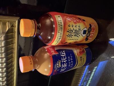 写メ日記 みき 11/19(水) 07:21