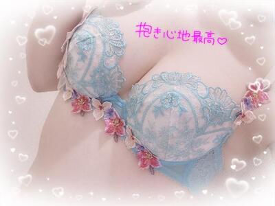 写メ日記 なみえ 11/19(水) 11:57