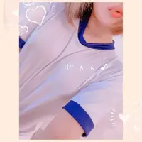 写メ日記 あんず 11/19(水) 12:04