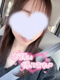 写メ日記 さく 11/19(水) 15:26