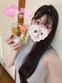 写メ日記 まゆ 11/19(水) 15:55