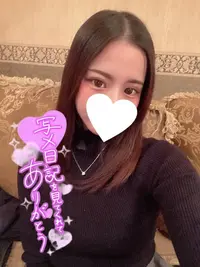 写メ日記 ここな 11/19(水) 16:45