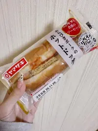 写メ日記 ひかる 11/19(水) 17:03