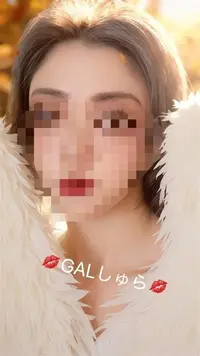 写メ日記 しゅら 11/19(水) 18:44