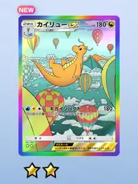 写メ日記 さくや 11/19(水) 19:29