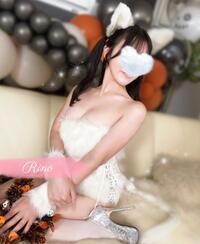 写メ日記 りの 11/19(水) 19:33