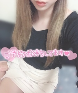 写メ日記 ひなた 11/19(水) 23:20