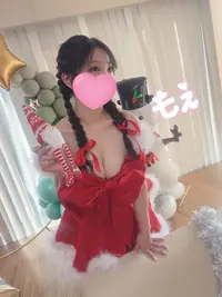 写メ日記 もえ 11/19(水) 23:39