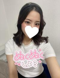 写メ日記 ここな 11/20(木) 01:36