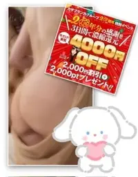 写メ日記 川嶋れい 11/20(木) 14:36