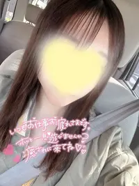 写メ日記 さく 11/20(木) 15:14