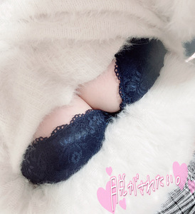 写メ日記 しの 11/20(木) 16:16