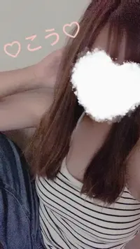 写メ日記 こう 11/20(木) 16:36