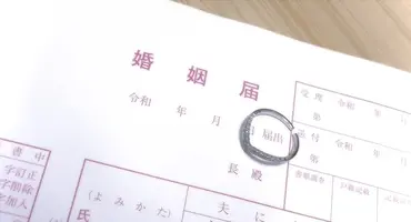 写メ日記 みやび 11/20(木) 17:00