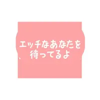 写メ日記 黒木（くろき） 11/20(木) 20:55