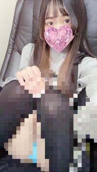 写メ日記 るあ 11/20(木) 21:53