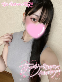 写メ日記 まゆ 11/21(金) 01:21