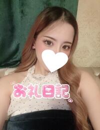 写メ日記 ここな 11/21(金) 01:46