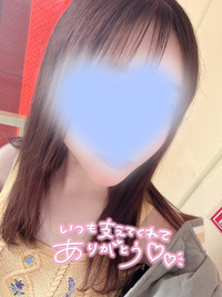 写メ日記 さく 11/21(金) 02:53