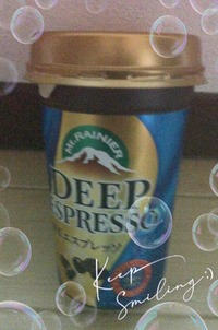 写メ日記 はな 11/21(金) 06:50