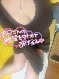 写メ日記 のあ 11/21(金) 09:58