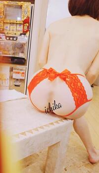 写メ日記 いちか 11/21(金) 12:04