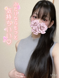 写メ日記 まゆ 11/21(金) 16:46