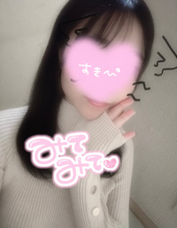 写メ日記 さく 11/21(金) 16:55