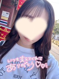 写メ日記 さく 11/21(金) 20:12